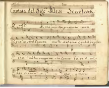 Alme voi che provaste - I-Nc, 34.5.4 (= Cantate 255)/6