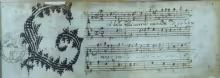Già dalla bella aurora - I-Rc, Ms. 2466/1