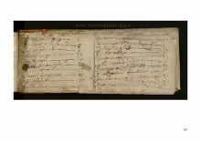 Arie / Scarlatti, Alessandro - I-MC, 1-A-12a-zd (olim 124-A-12)