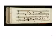 Teodora Augusta. Più che penso a quel bel viso - I-MC, 1-A-12a-zd (olim 124-A-12)/14