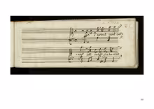 Teodora Augusta. Fra l'armi vuò cercar la mia fortuna - I-MC, 1-A-12a-zd (olim 124-A-12)/19