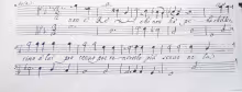 Achille in Sciro. Non è re chi non ha pena - I-URBc, Mss.31/2/3