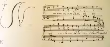 Non che non basta no - I-MAC, MSS.MUS.113.43/10
