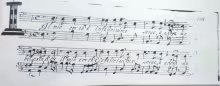 Mio cor ch'è infelicissimo - I-URBc, Mss.31/2/16