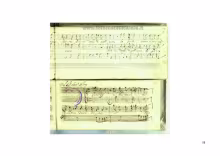 Incipit - © Biblioteca del Conservatorio Statale di Musica "San Pietro a Majella"