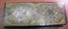 Composizioni - I-Rc, Ms 2478