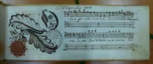 Dei più notturni orrori - I-Rc, Ms. 2469/1