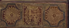 Composizioni - B-Bc, 55858 olim FA-VI-87