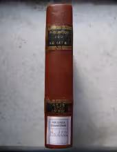 Arie - I-Rc, 2222
