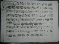 Particella prima: violino primo; © The British Library - London