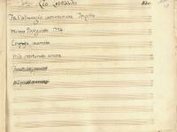 Frontespizio a c. 78r