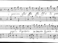 © Bruxelles - Conservatoire Royal, Bibliothèque