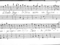 © Bruxelles - Conservatoire Royal, Bibliothèque