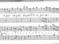 © Bruxelles - Conservatoire Royal, Bibliothèque