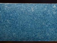 Piatto posteriore - © Roma - Biblioteca Casanatense