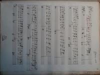 Archivio Gian Francesco Malipiero, Fondazione Giorgio Cini, Venezia.