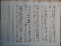 Archivio Gian Francesco Malipiero, Fondazione Giorgio Cini, Venezia.