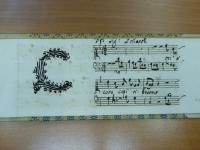 Incipit del componimento